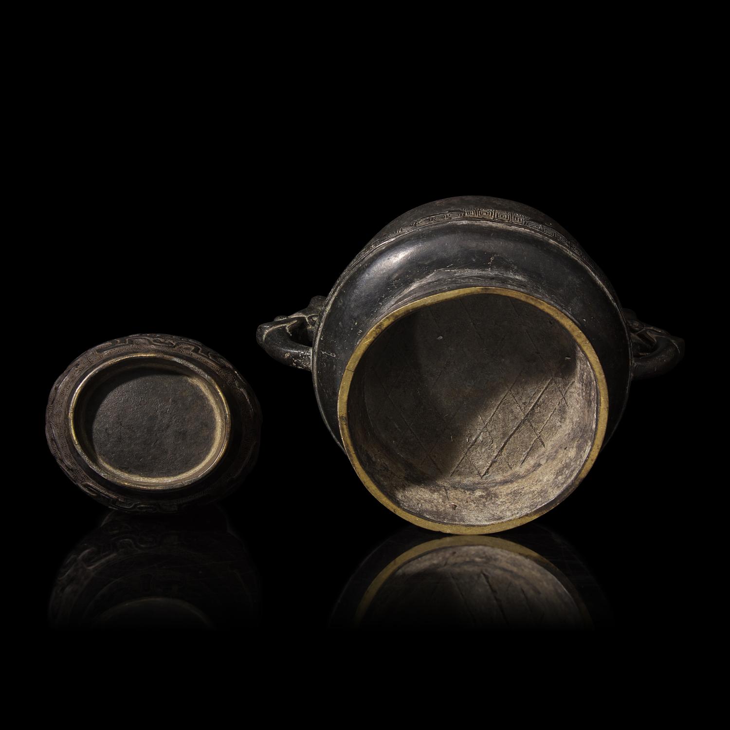Two Chinese Archaistic Bronze Vessels, Yuan to Early Qing Dynasties 元至清初 仿古銅器兩種