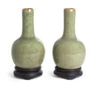 A Small Pair of Celadon Glazed Porcelain Bottle Vases Height 4 3/4 inches. — 19TH CENTURY