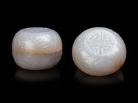 A Small Pair of Greyish White Jade Covered Boxes