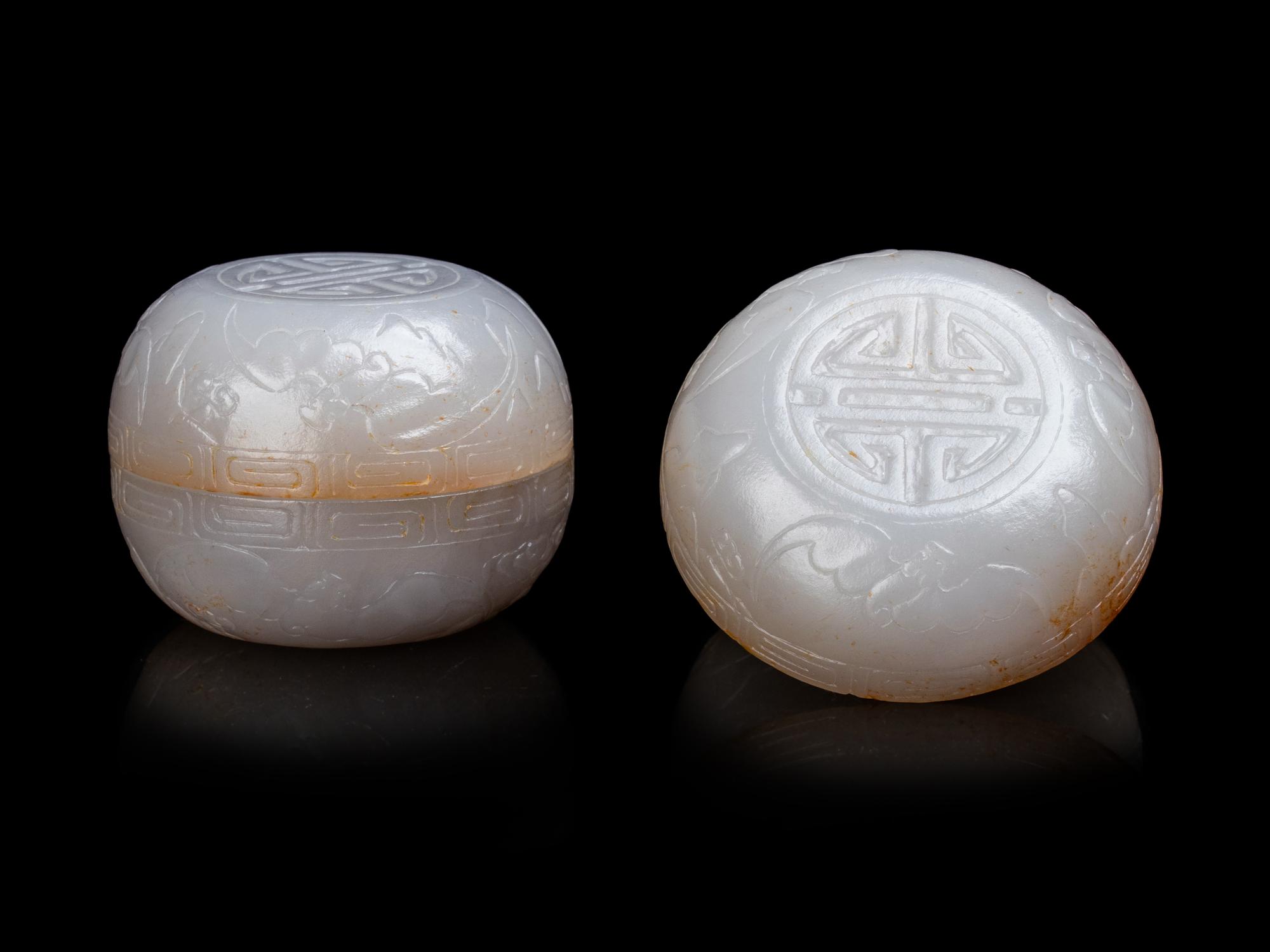 A Small Pair of Greyish White Jade Covered Boxes