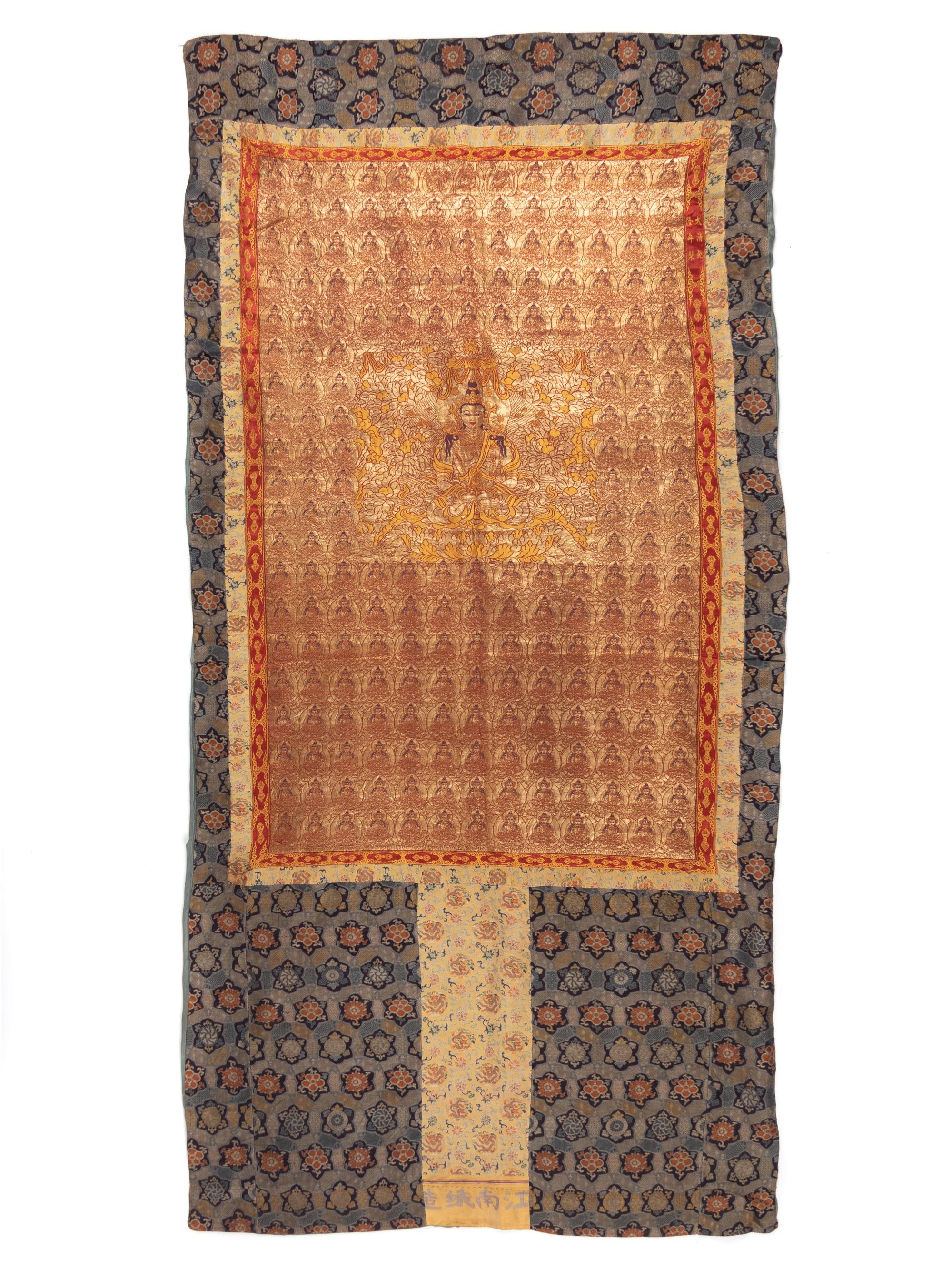 A Tibetan Thangka