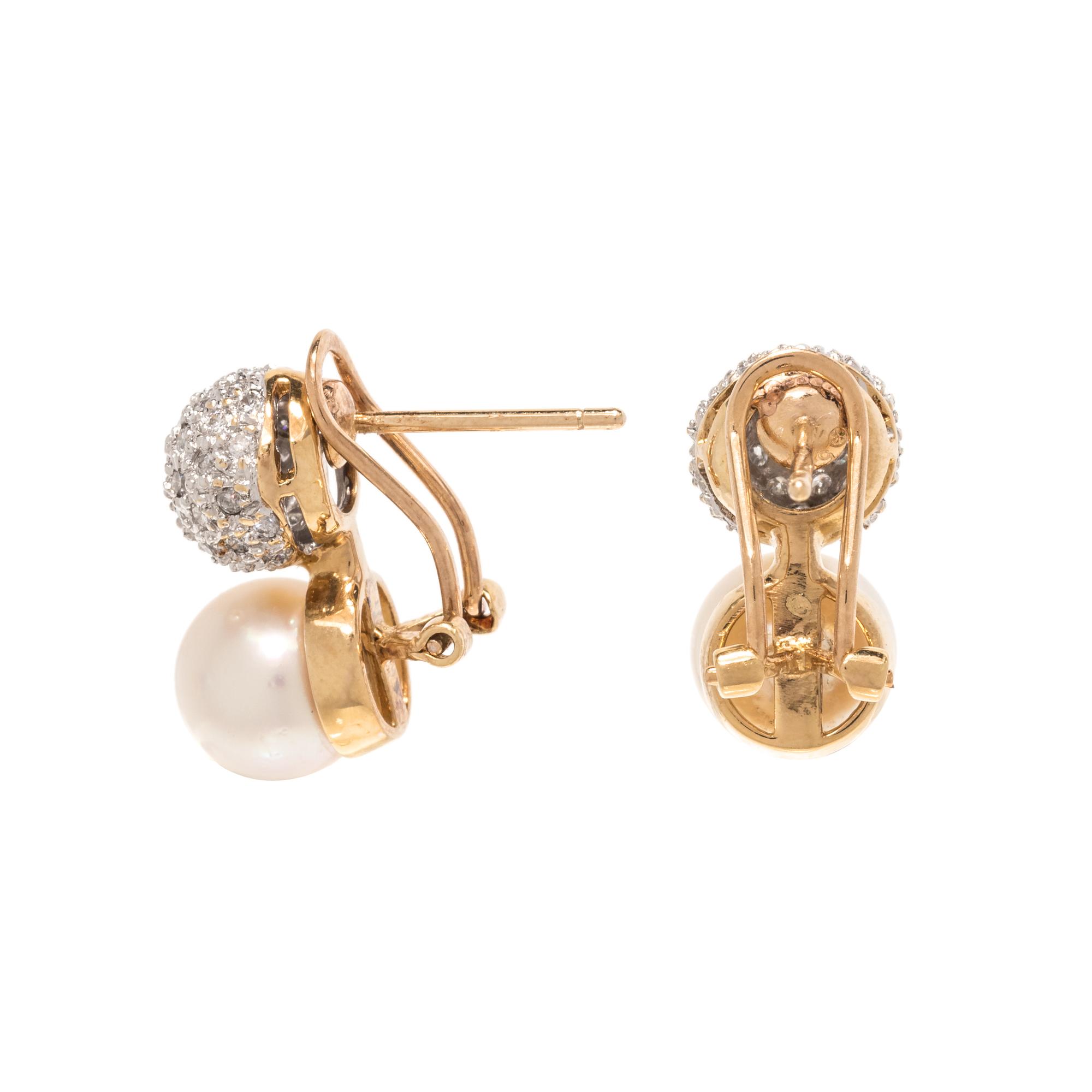 DIAMOND AND CULTURED PEARL EARCLIPS