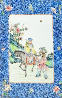 A Pair of Chinese Famille Rose Porcelain Plaque Inset Hanging Screens