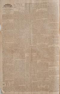 [American Newspapers] [Fire Insurance] Group of 2 Issues of the Aurora , with a Large Ad for Early Fire Insurance, and Reports on British Impressment of American Sailors