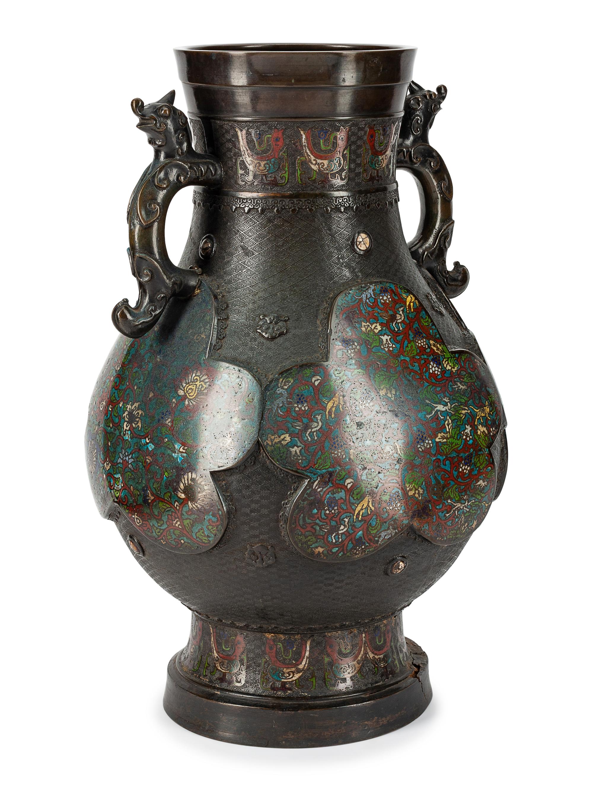 A Chinese Cloisonne Enamel Two-Handled Urn
