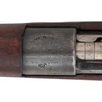 ** CZ vz.24 Short Rifle