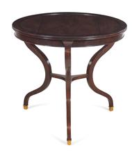 A Contemporary Walnut Side Table