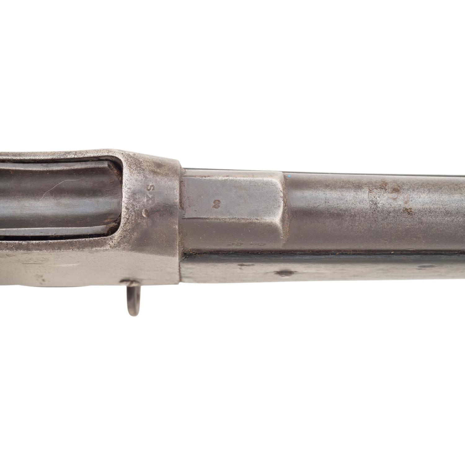 Nepalese LSA Co. Martini-Henry Rifle