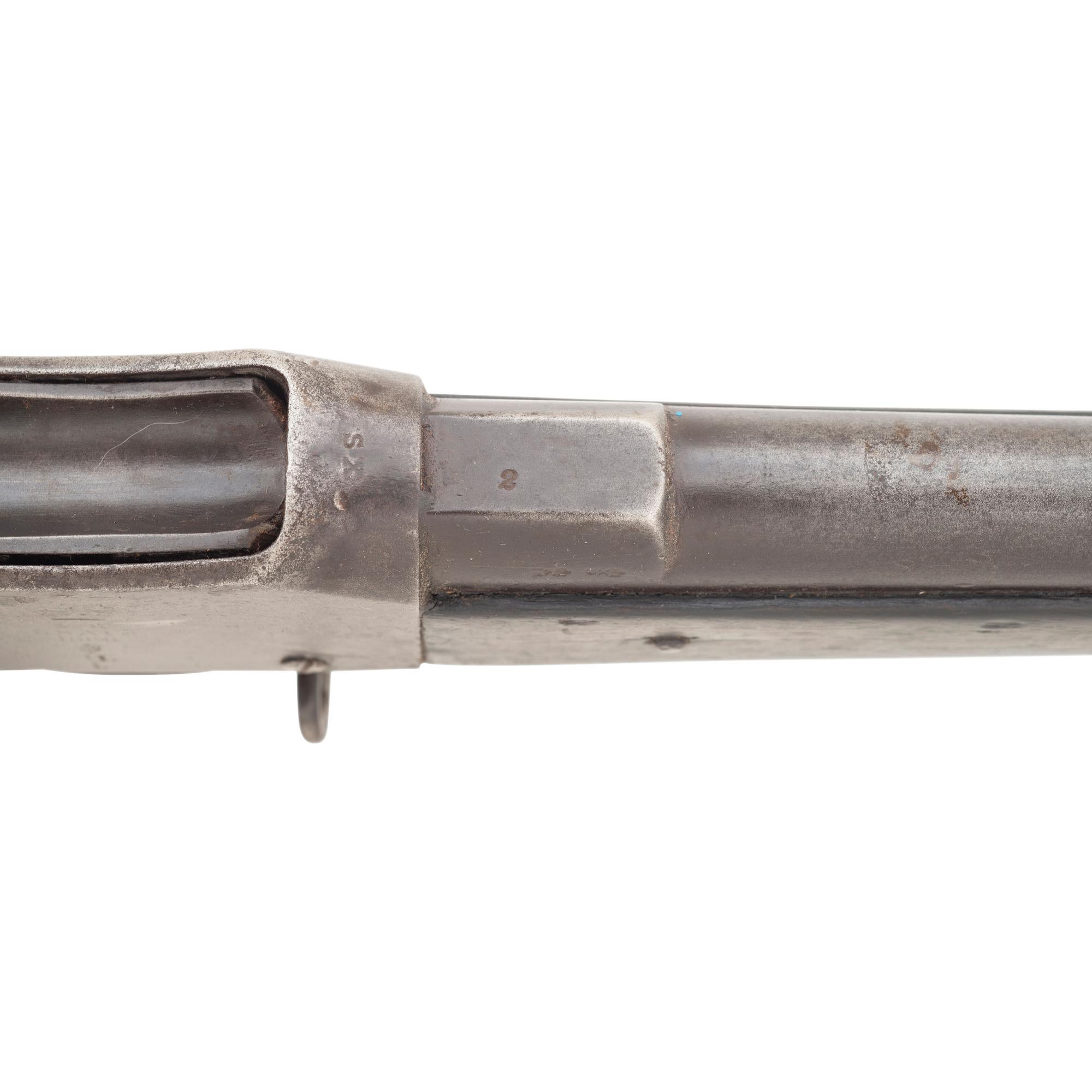 Nepalese LSA Co. Martini-Henry Rifle