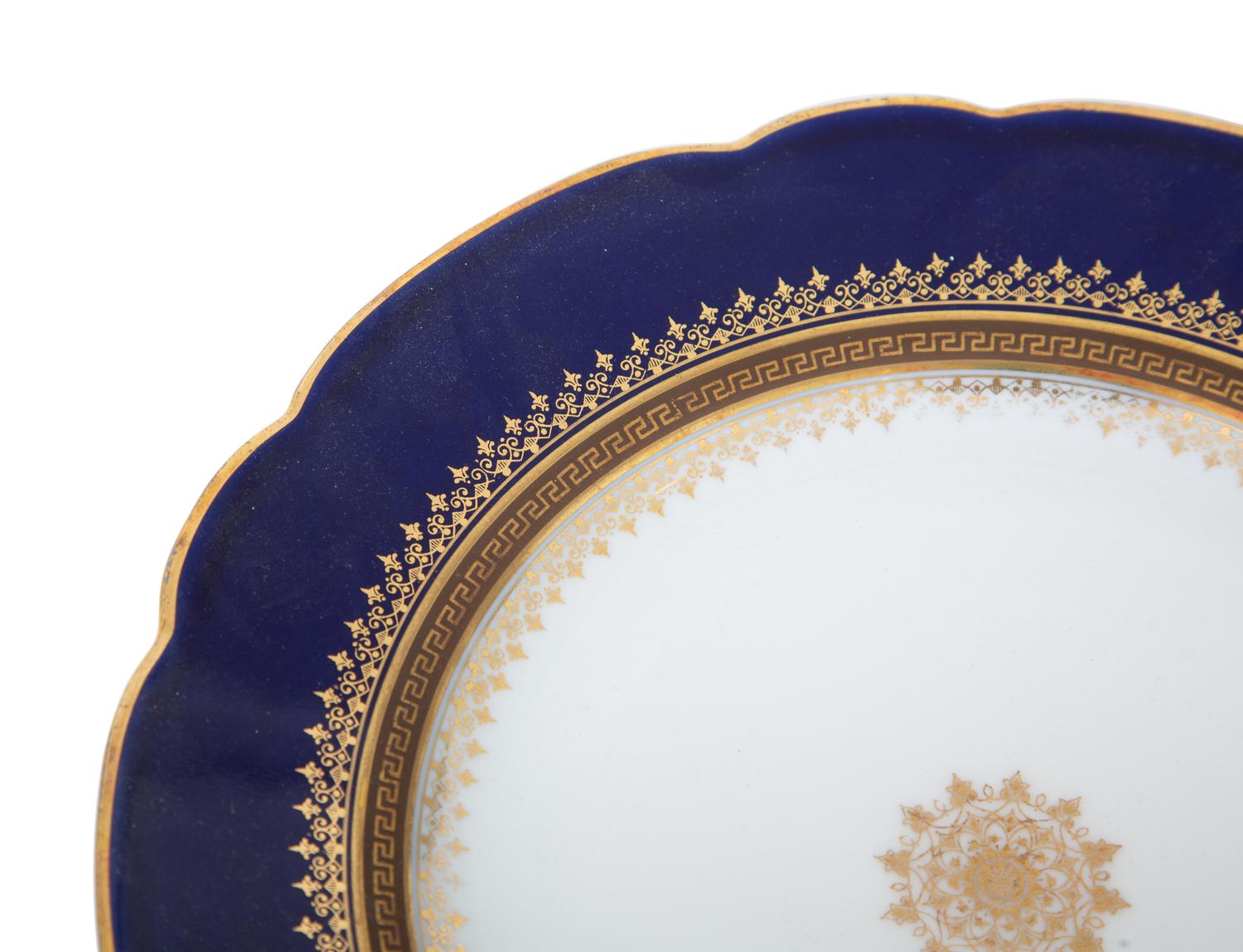 A 50-Piece Miscellaneous Group of Cobalt and Gilt Decorated Porcelain Dinnerware — 20TH CENTURY