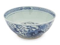 A Chinese Blue and White Porcelain Punchbowl