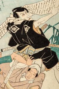 Utagawa Kunisada (1786-1865), Ichijusai Yoshikazu (active c. 1850-1870) and Others