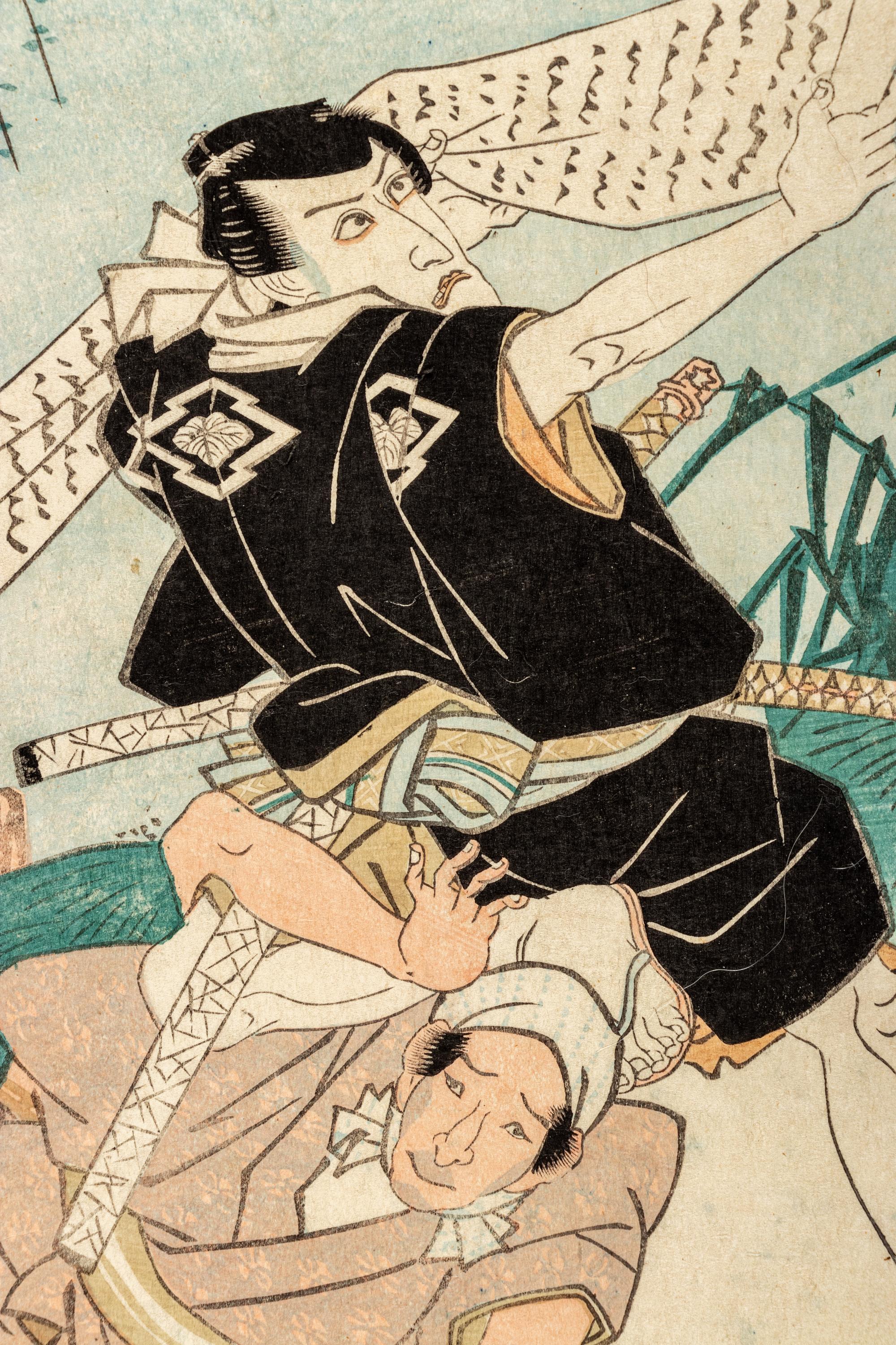 Utagawa Kunisada (1786-1865), Ichijusai Yoshikazu (active c. 1850-1870) and Others