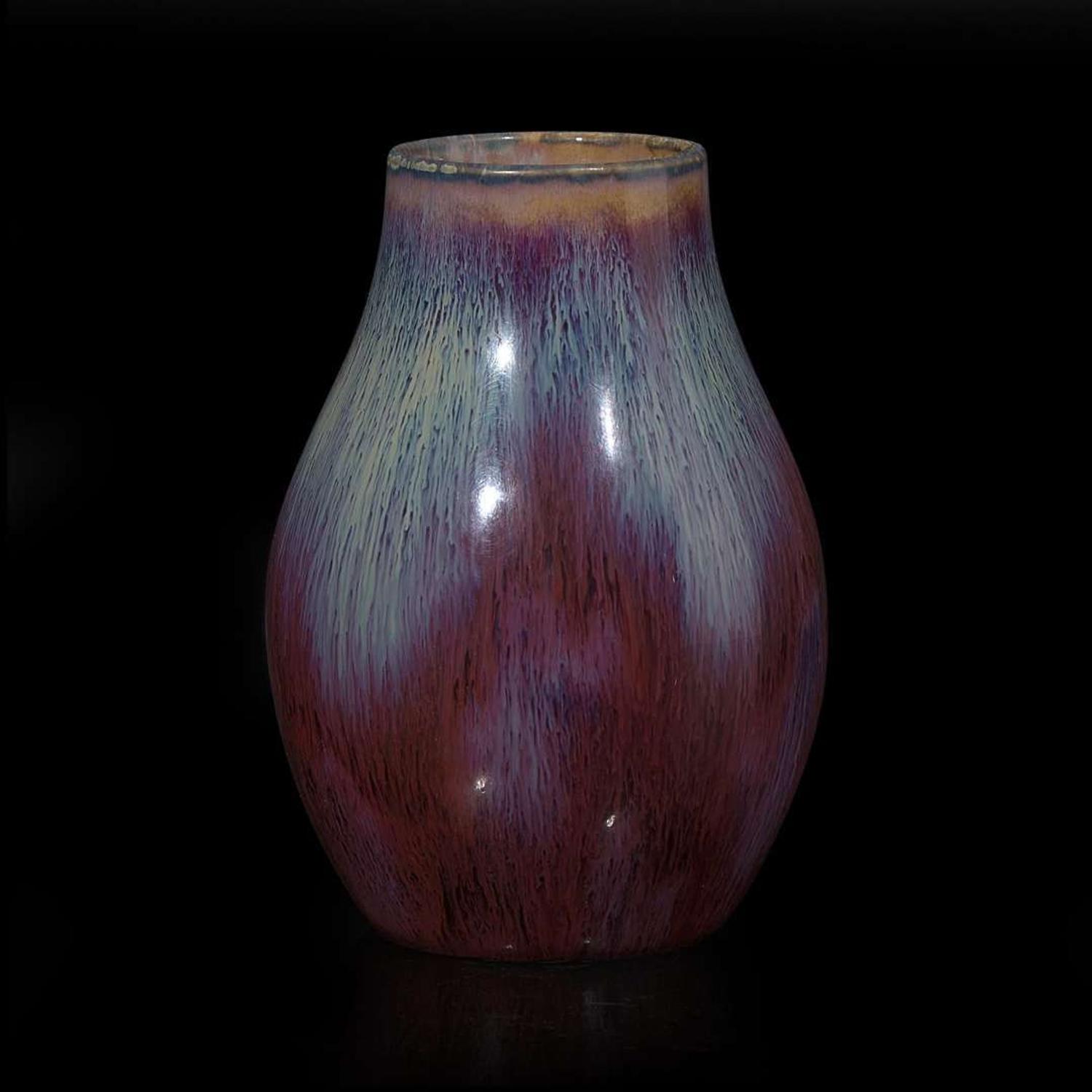 A small Chinese bladder-form flambé-glazed vase 窑变釉胆瓶 Qianlong mark, possibly Republic period ??? ?????