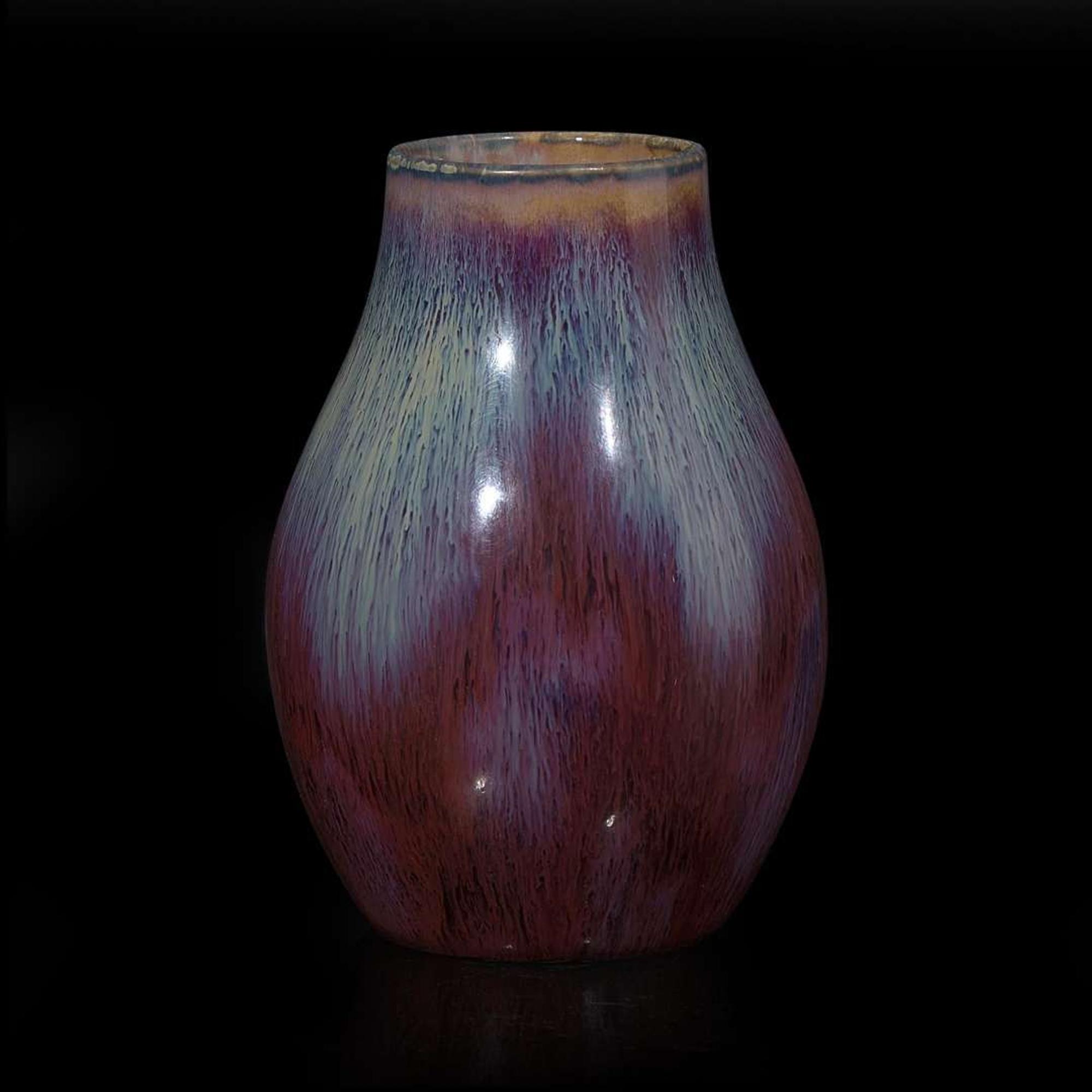 A small Chinese bladder-form flambé-glazed vase 窑变釉胆瓶 Qianlong mark, possibly Republic period ??? ?????