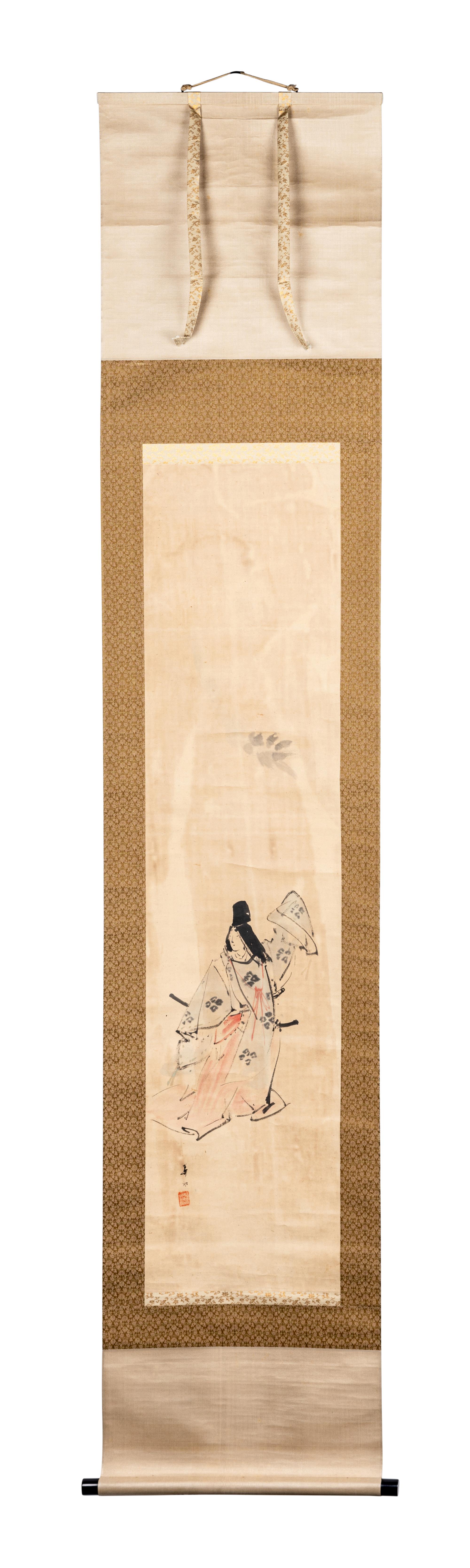 Suzuki Kason