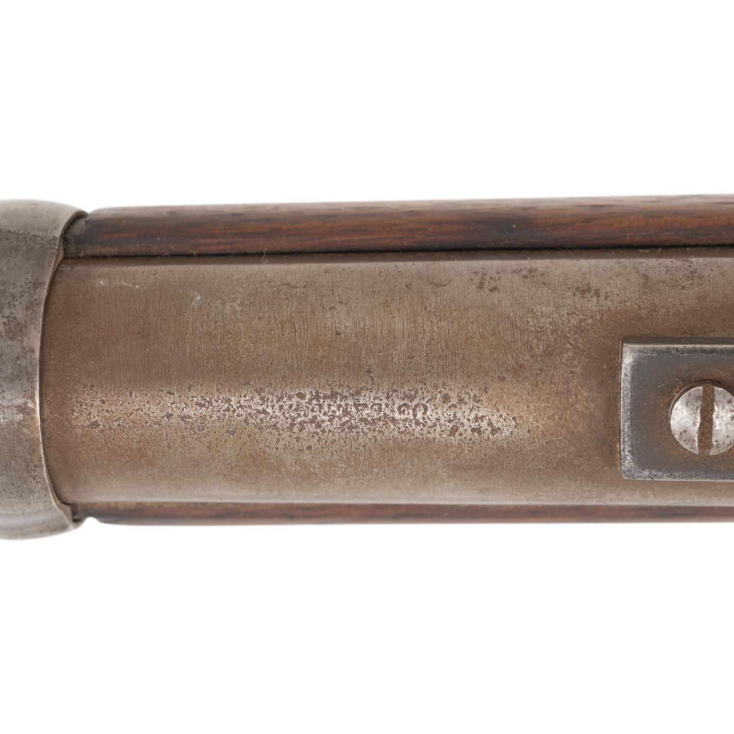 New Model 1863 Sharps Carbine