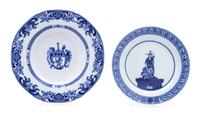 Two Chinese Export Blue and White Porcelain Plates
