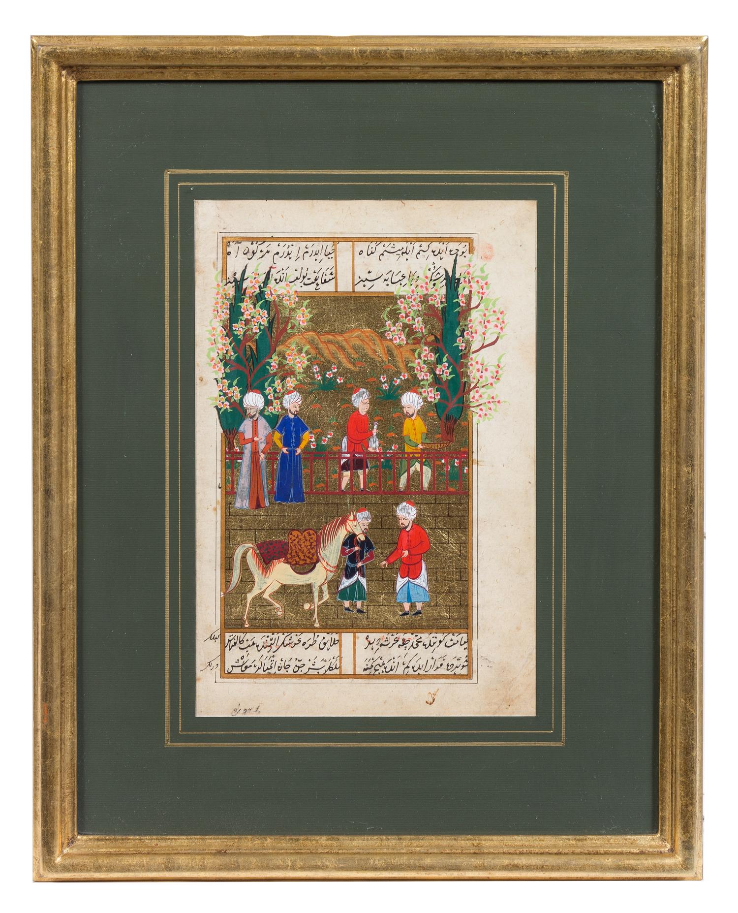 A Persian Double-Sided Illuminated Manuscript Leaf 9 3/8 x 6 1/8 inches. — LATE 19TH/EARLY 20TH CENTURY