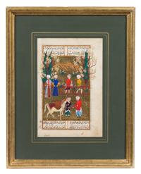 A Persian Double-Sided Illuminated Manuscript Leaf 9 3/8 x 6 1/8 inches. — LATE 19TH/EARLY 20TH CENTURY
