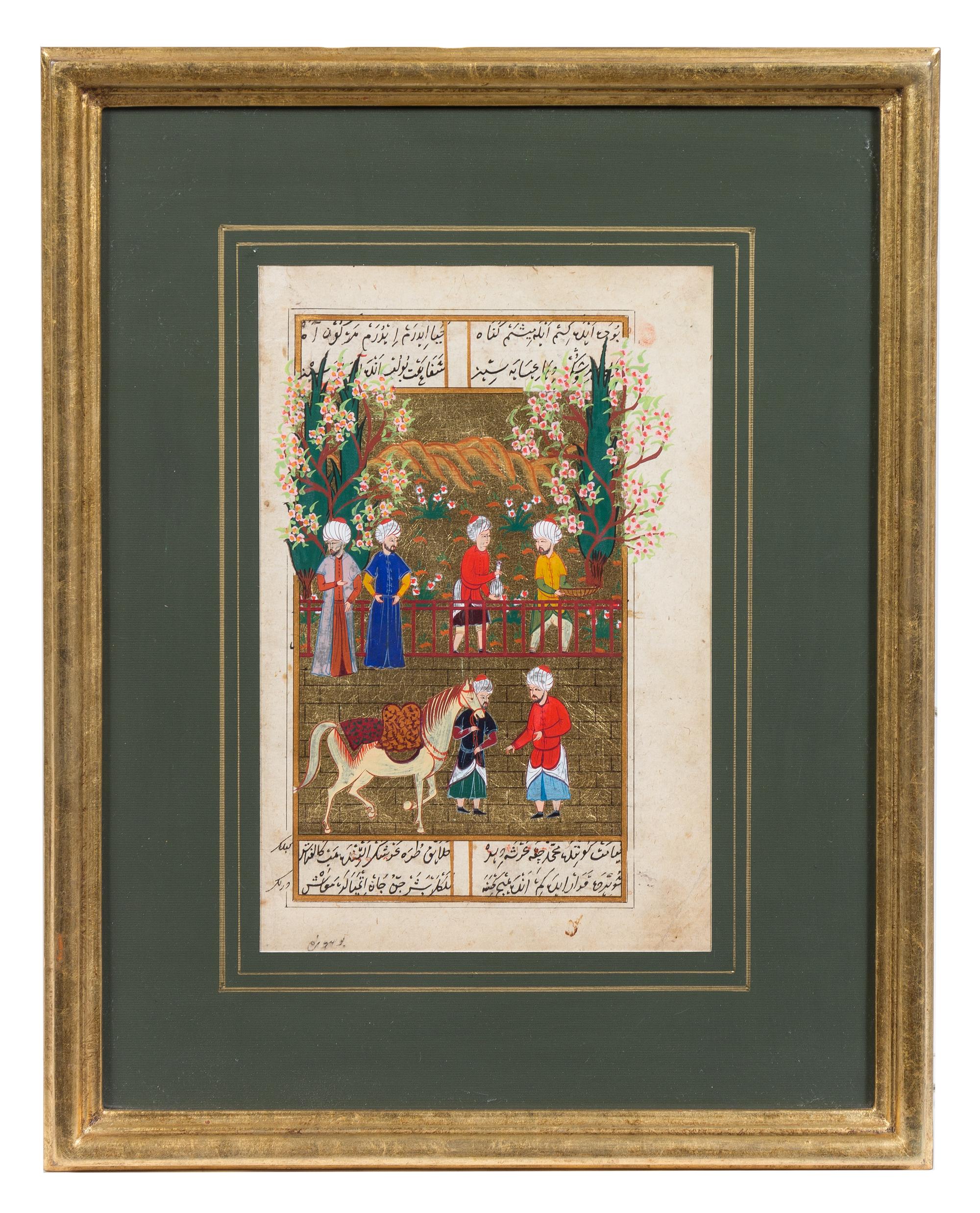A Persian Double-Sided Illuminated Manuscript Leaf 9 3/8 x 6 1/8 inches. — LATE 19TH/EARLY 20TH CENTURY