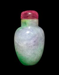 A Chinese Green and Lavender Jadeite Snuff Bottle