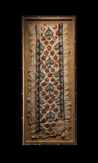 A Coptic Textile Fragment