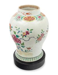 A Chinese Famille Rose Porcelain Jar