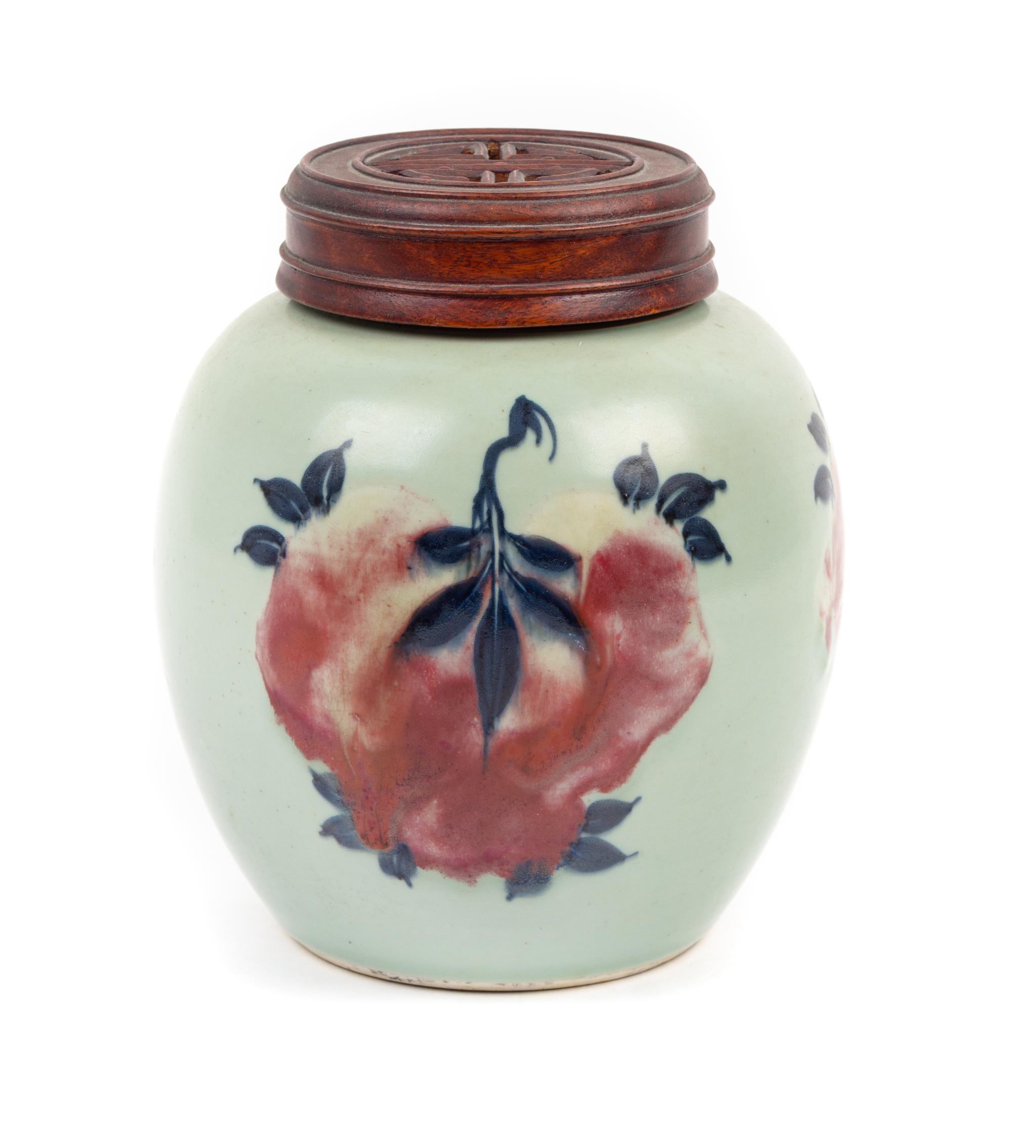 A Copper Red and Underglaze Blue Porcelain Ginger Jar Height 8 inches. — QING DYNASTY (1644-1912)