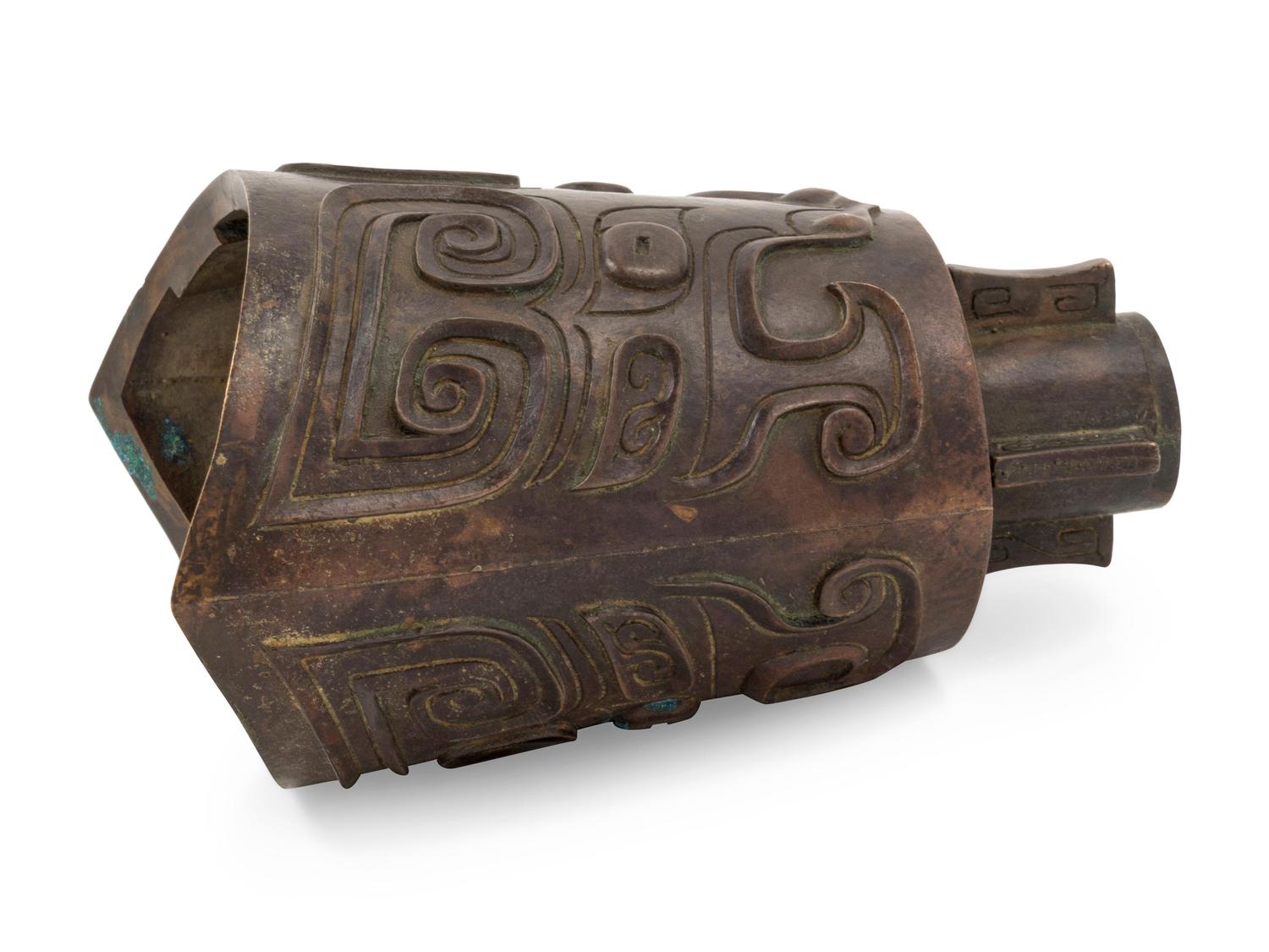 A Bronze Bell Nao