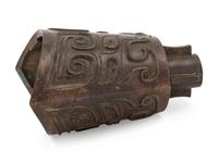 A Bronze Bell Nao