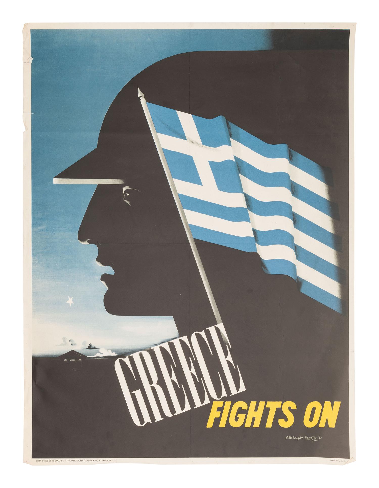 [WWI-WWII]. 14 World War I and Word War II posters, incl. examples by CHRISTY, HIRSCH, & ROCKWELL.
