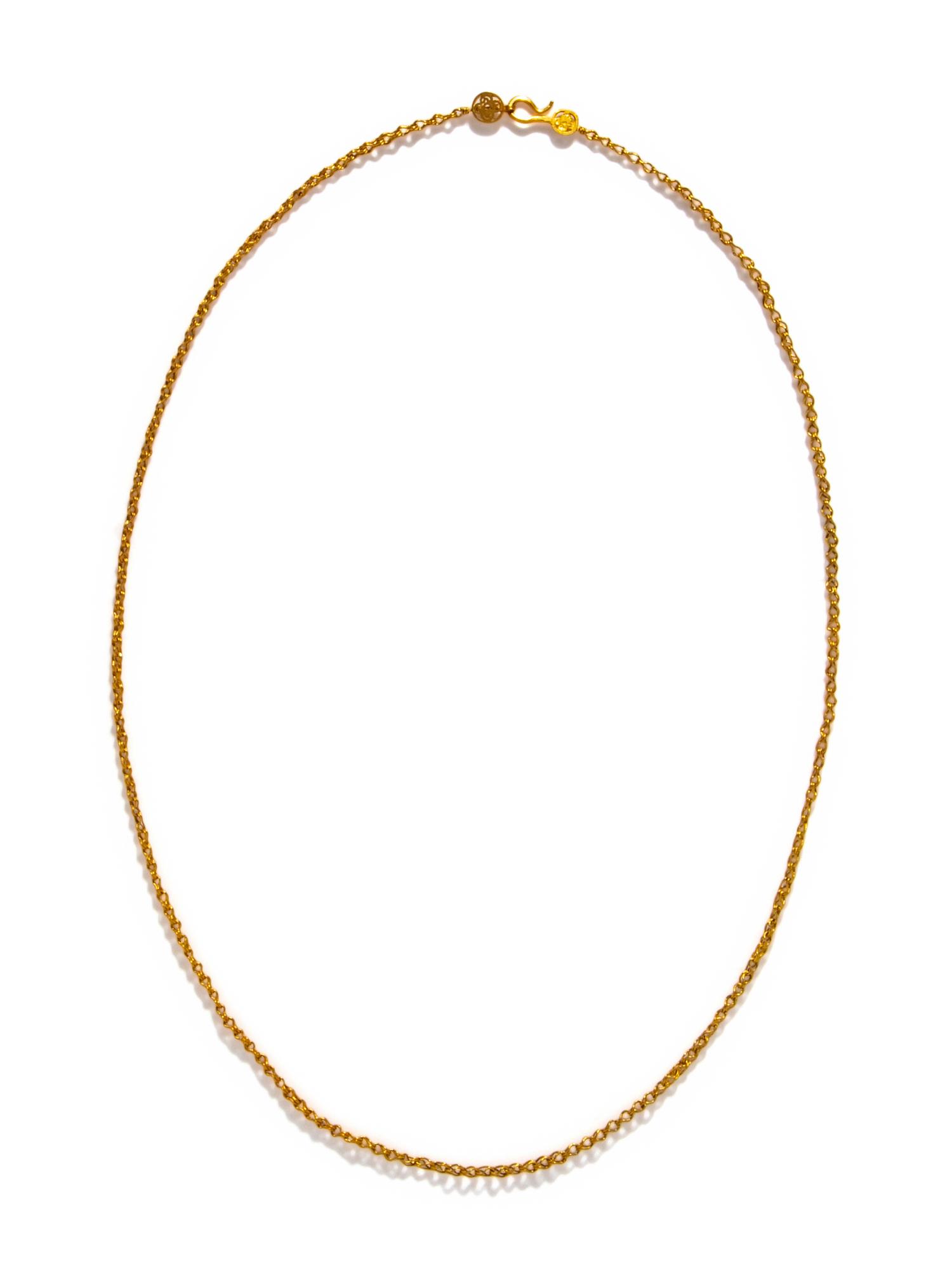 A Byzantine Gold Chain Necklace with Two Open-Work Disks.