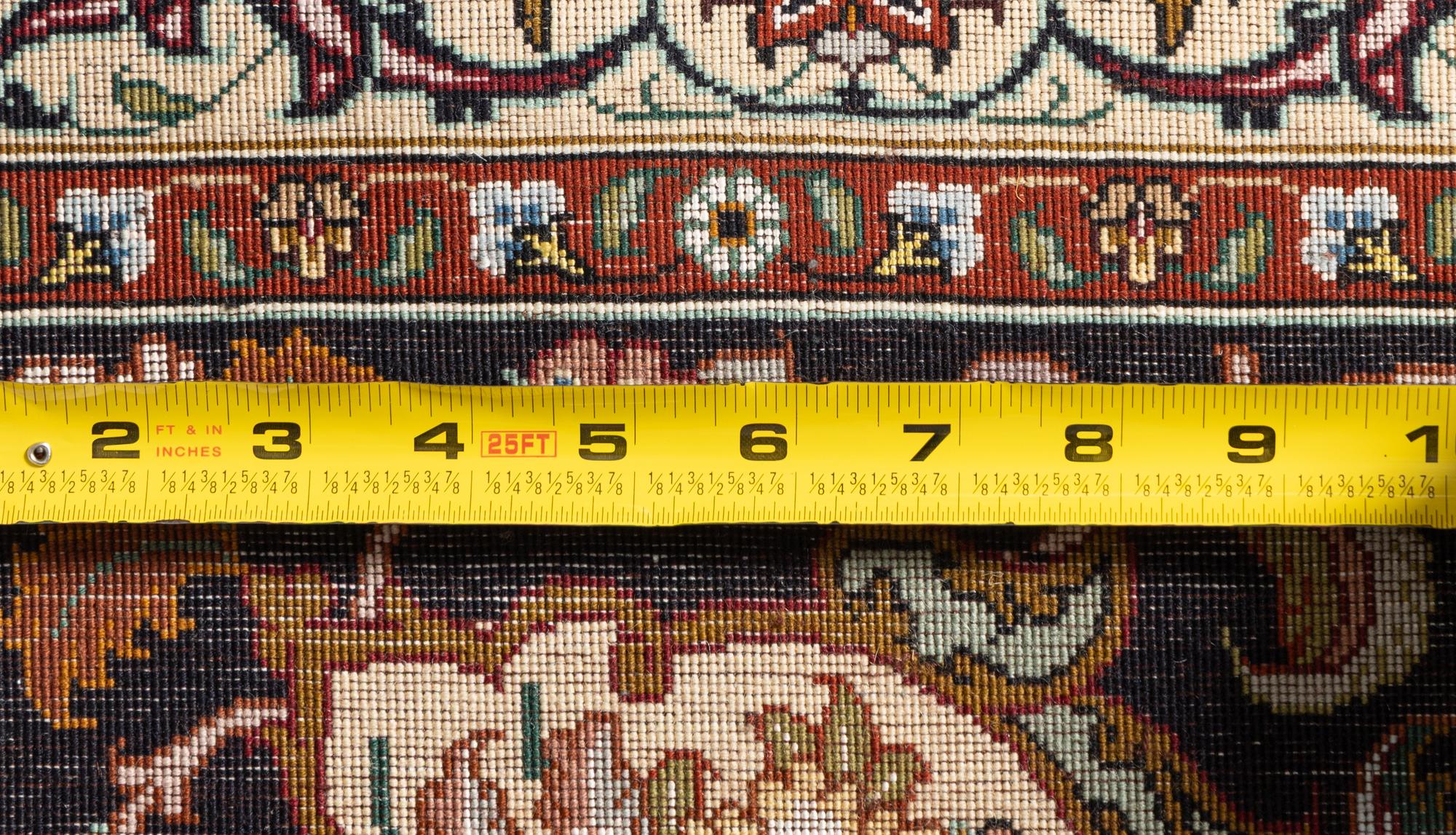 A Qom Carpet