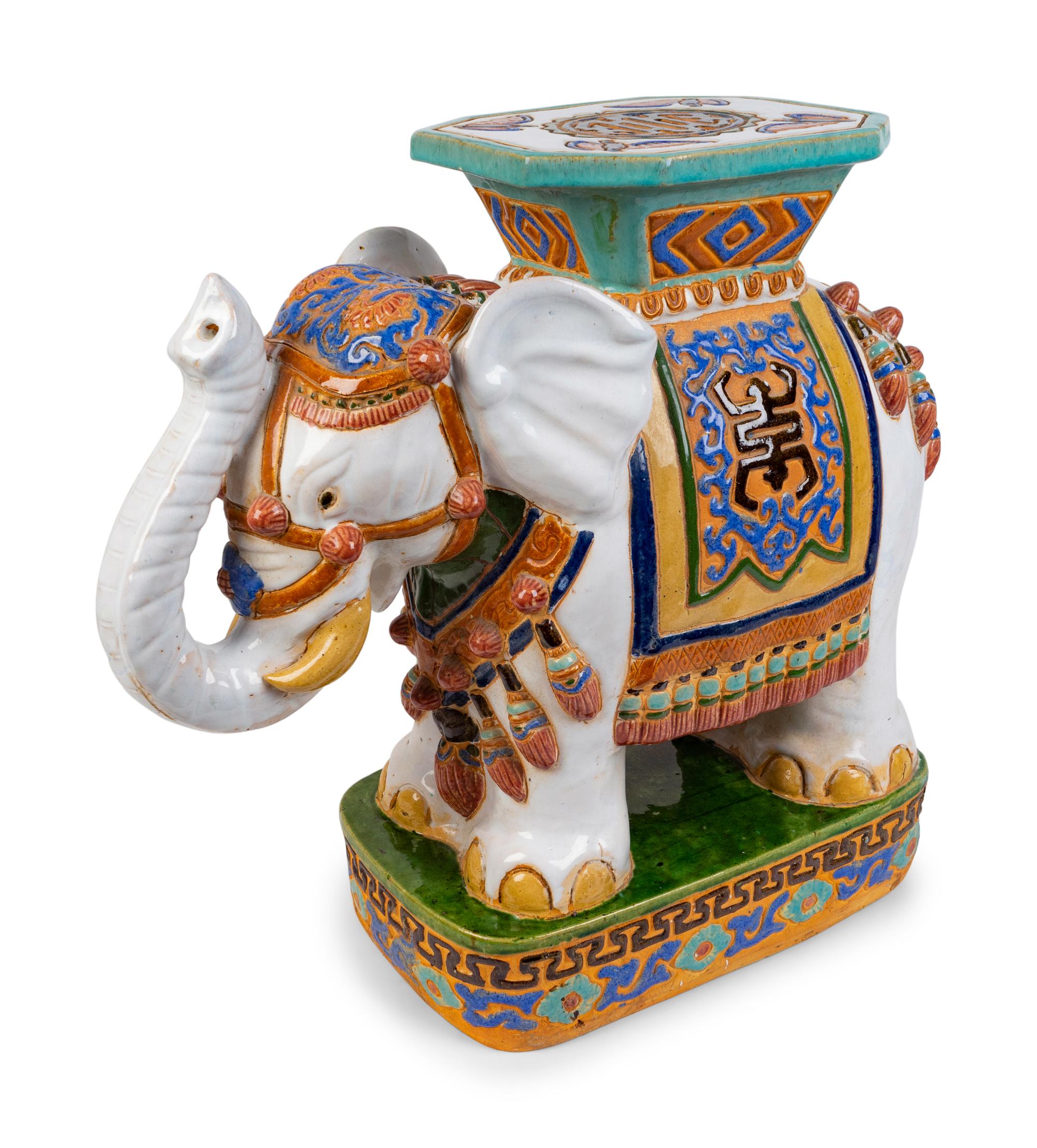 An Asian Glazed Ceramic Elephant-form Garden Stool/Side Table — 20TH CENTURY