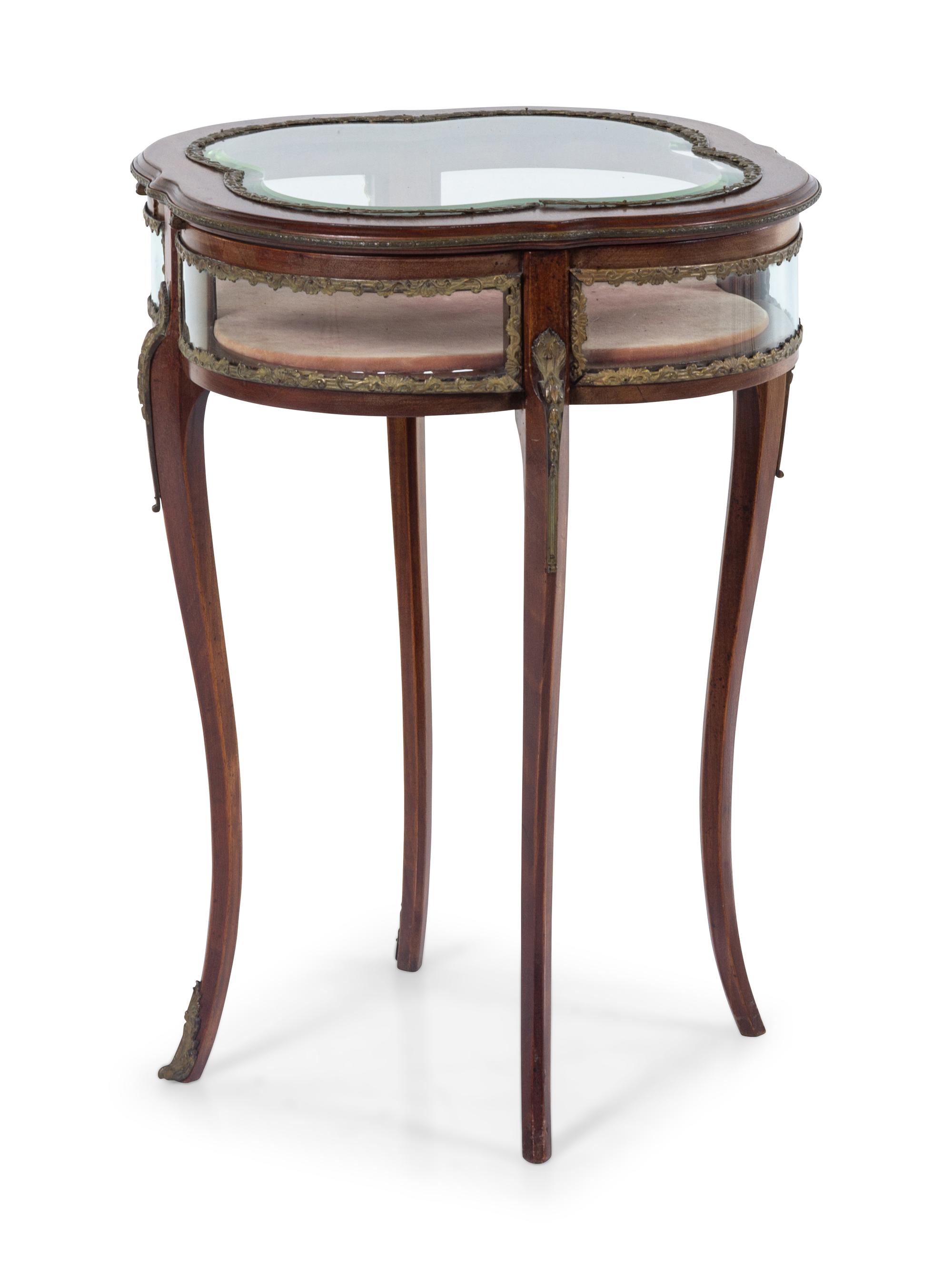A Transitional Style Walnut Vitrine Table