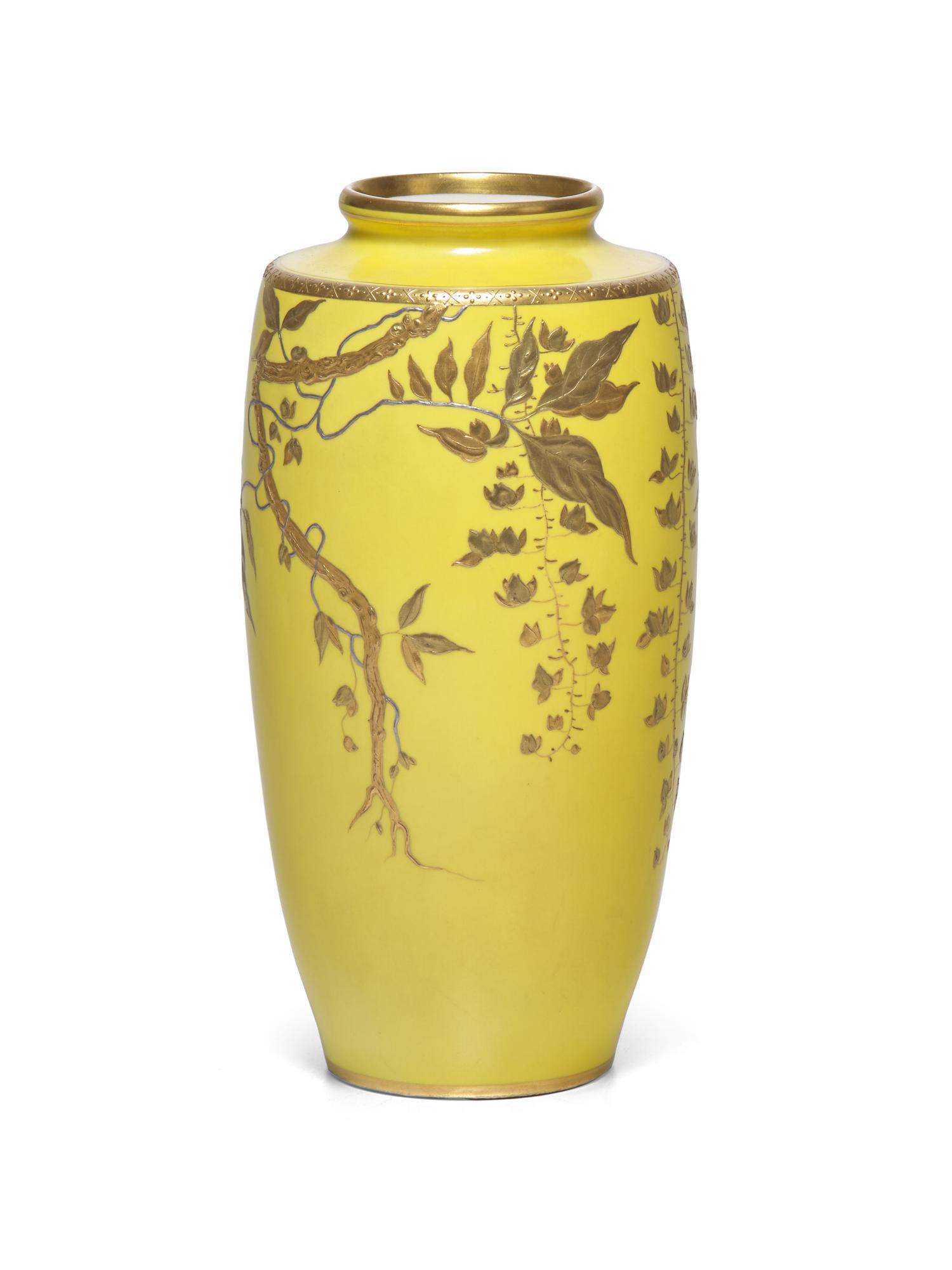 A Mintons Parcel-Gilt Yellow Ground Porcelain Vase