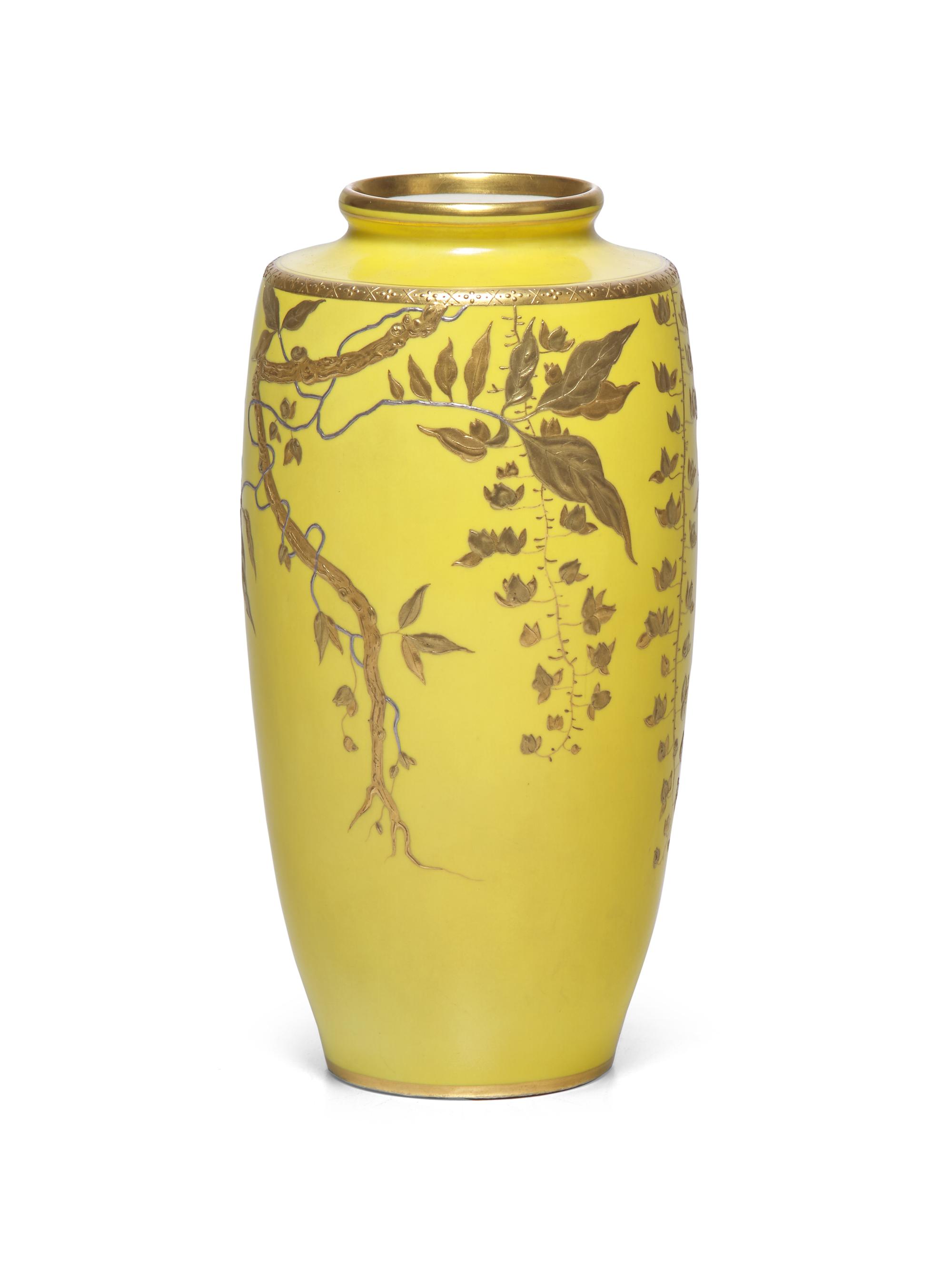 A Mintons Parcel-Gilt Yellow Ground Porcelain Vase