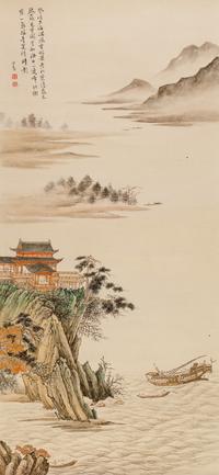 Attributed to Pu Ru