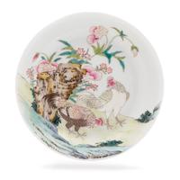 A Famille Rose Porcelain 'Rooster' Dish Diameter 7 7/8 inches.