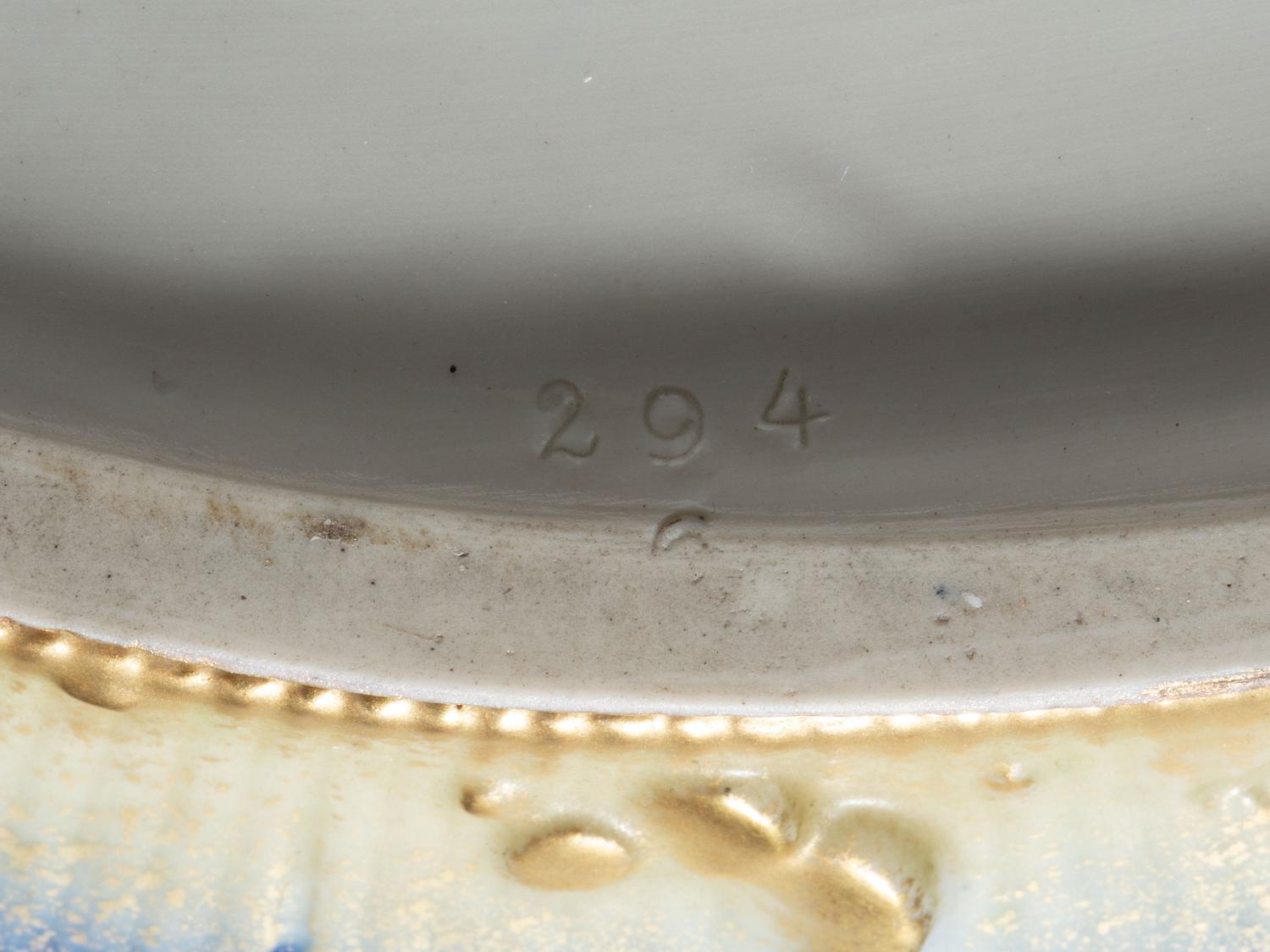 Amphora Handled Bowl