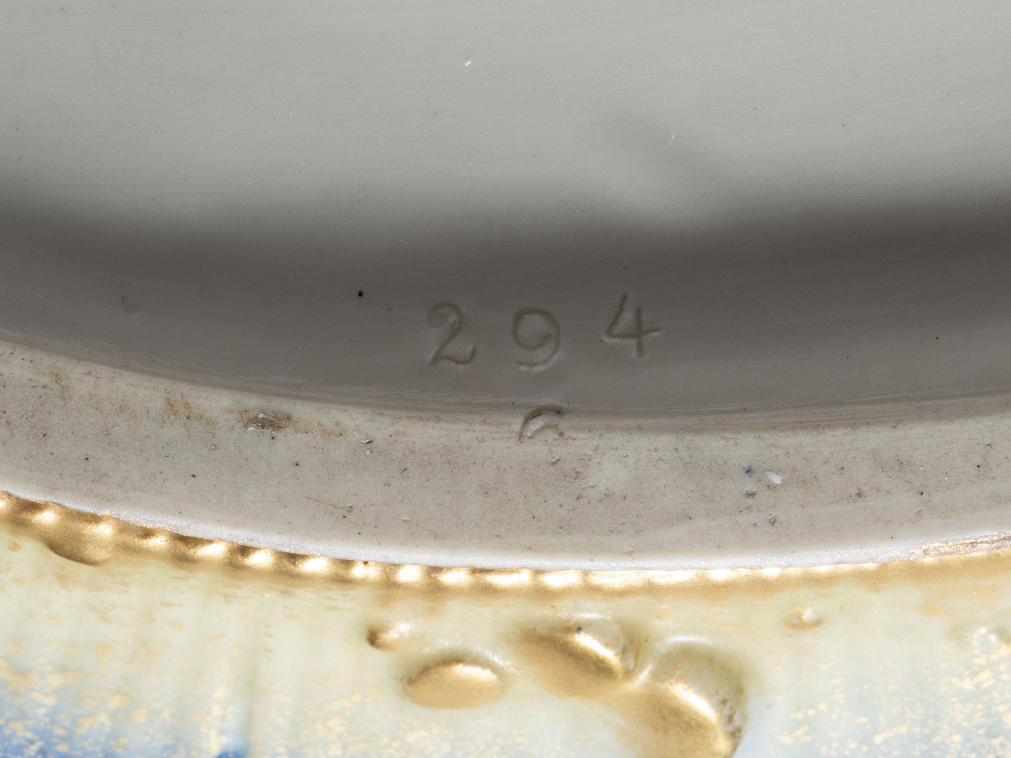 Amphora Handled Bowl