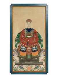 A Chinese Painting of a Court Lady