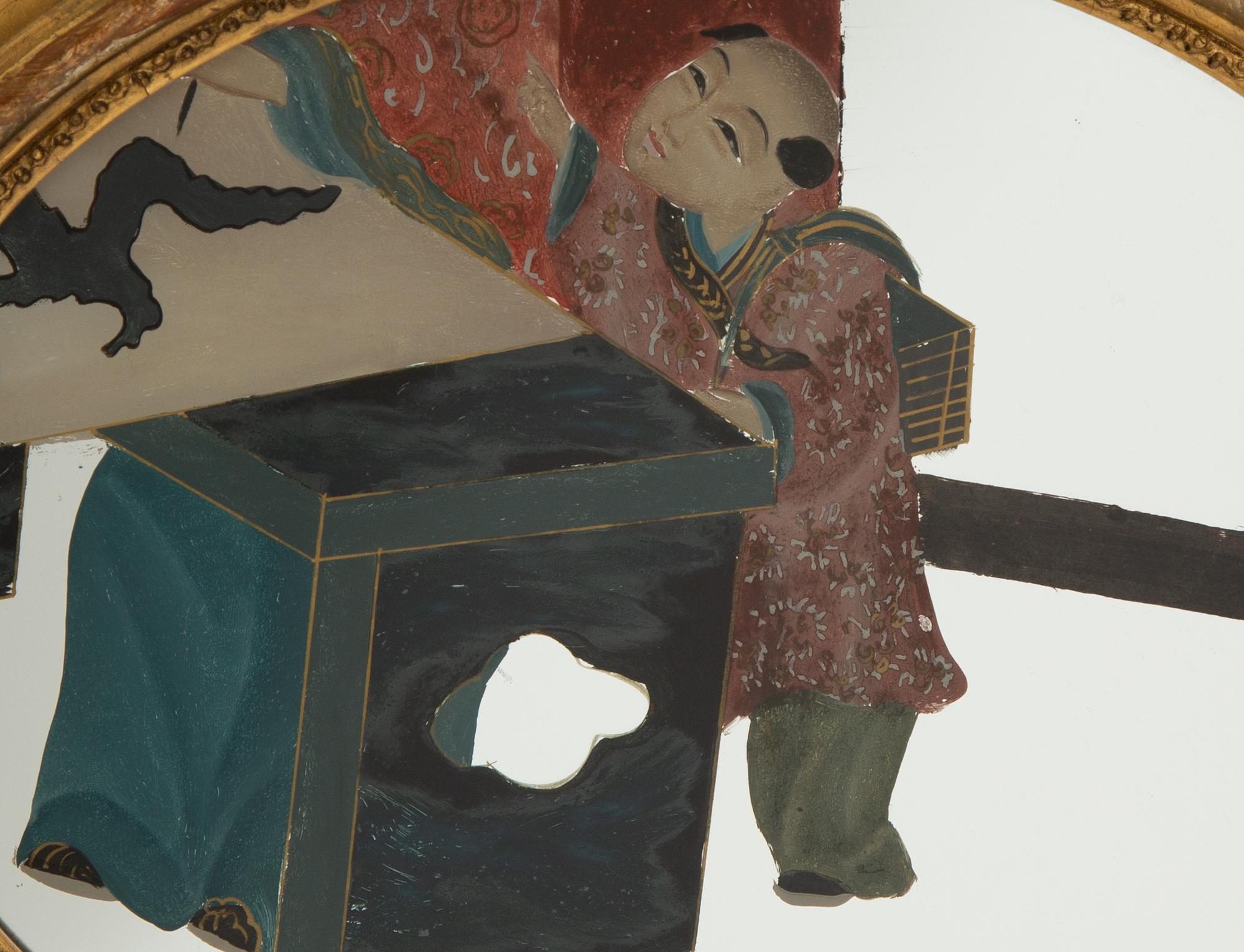 A Pair of Chinese Reverse Paintings on Mirrored Glass