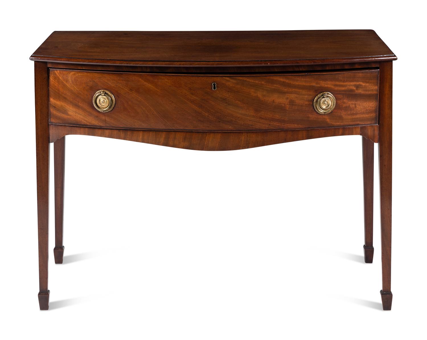 A George III Mahogany Serving Table