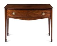 A George III Mahogany Serving Table