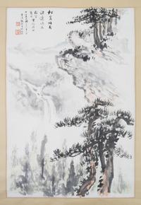 A Chinese Scroll by Zhang Gunian (1905 - 1988)
