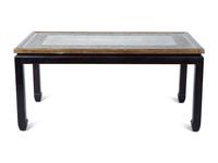 Low Coffee Table