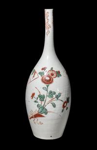 A Japanese Imari Sake Bottle