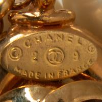 Chanel, Gripoix Pearl Station Necklace